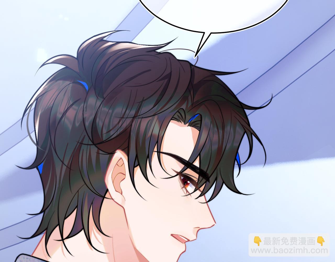 第44话 着急解释40