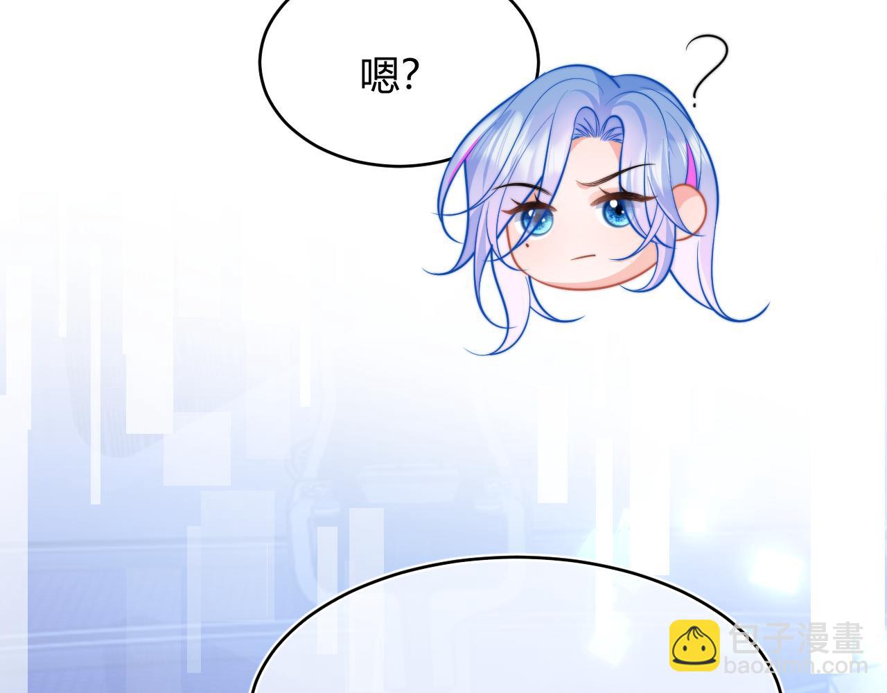 第44话 着急解释43