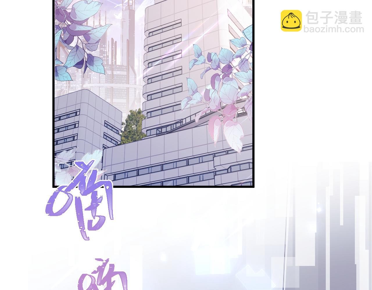 第44话 着急解释5