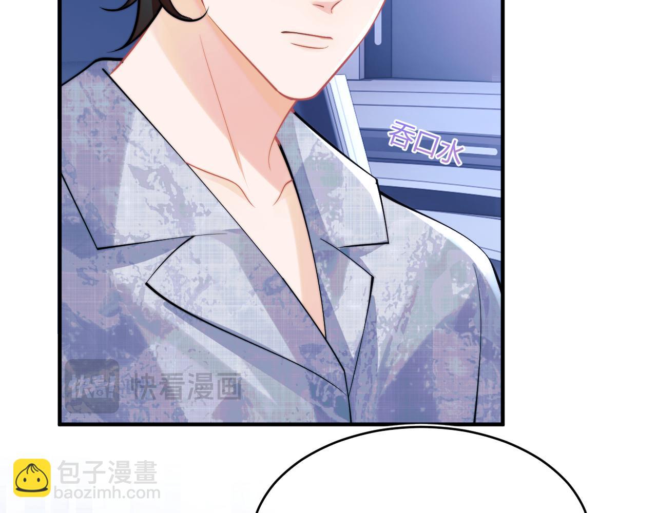 第44话 着急解释64