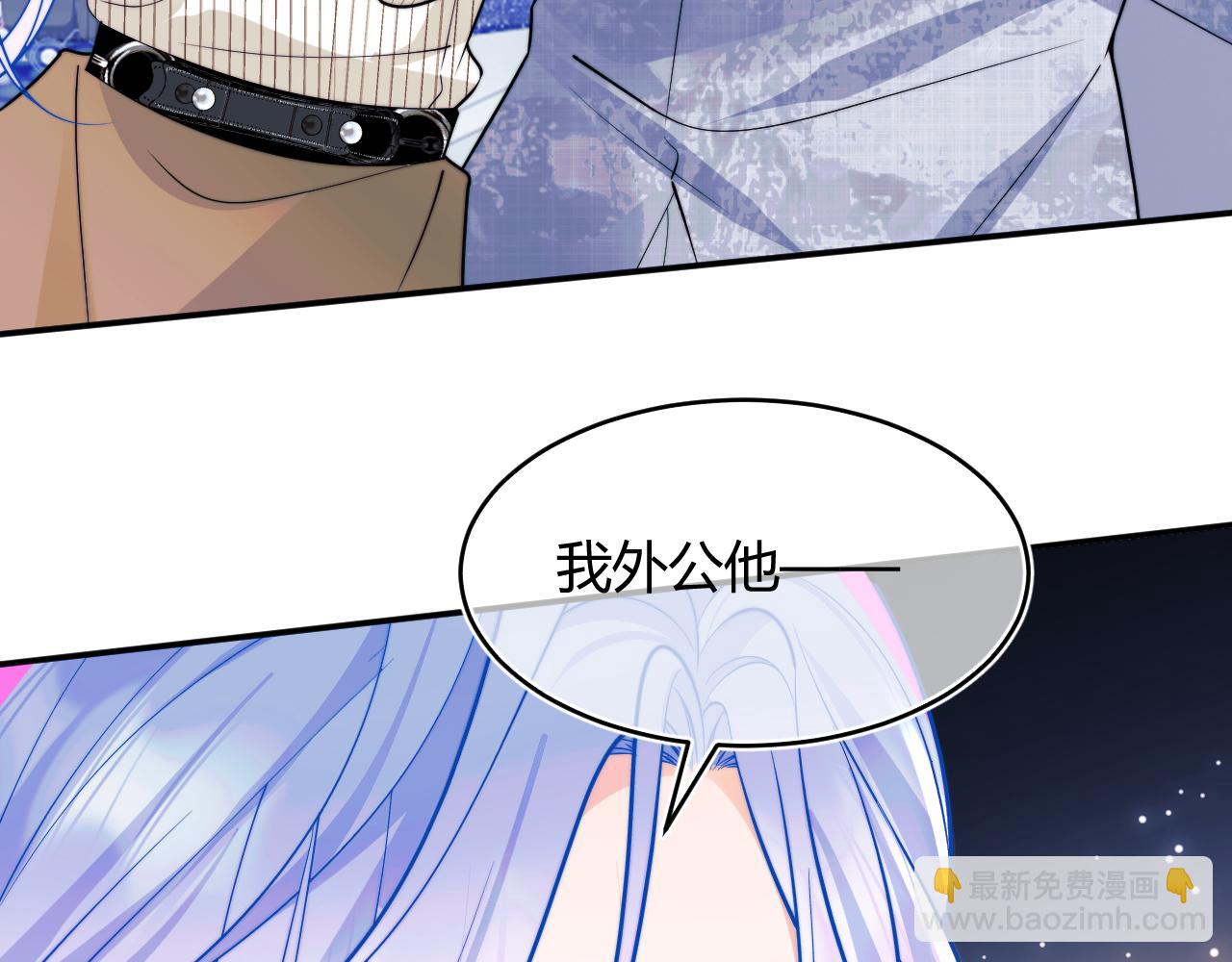 第44话 着急解释67