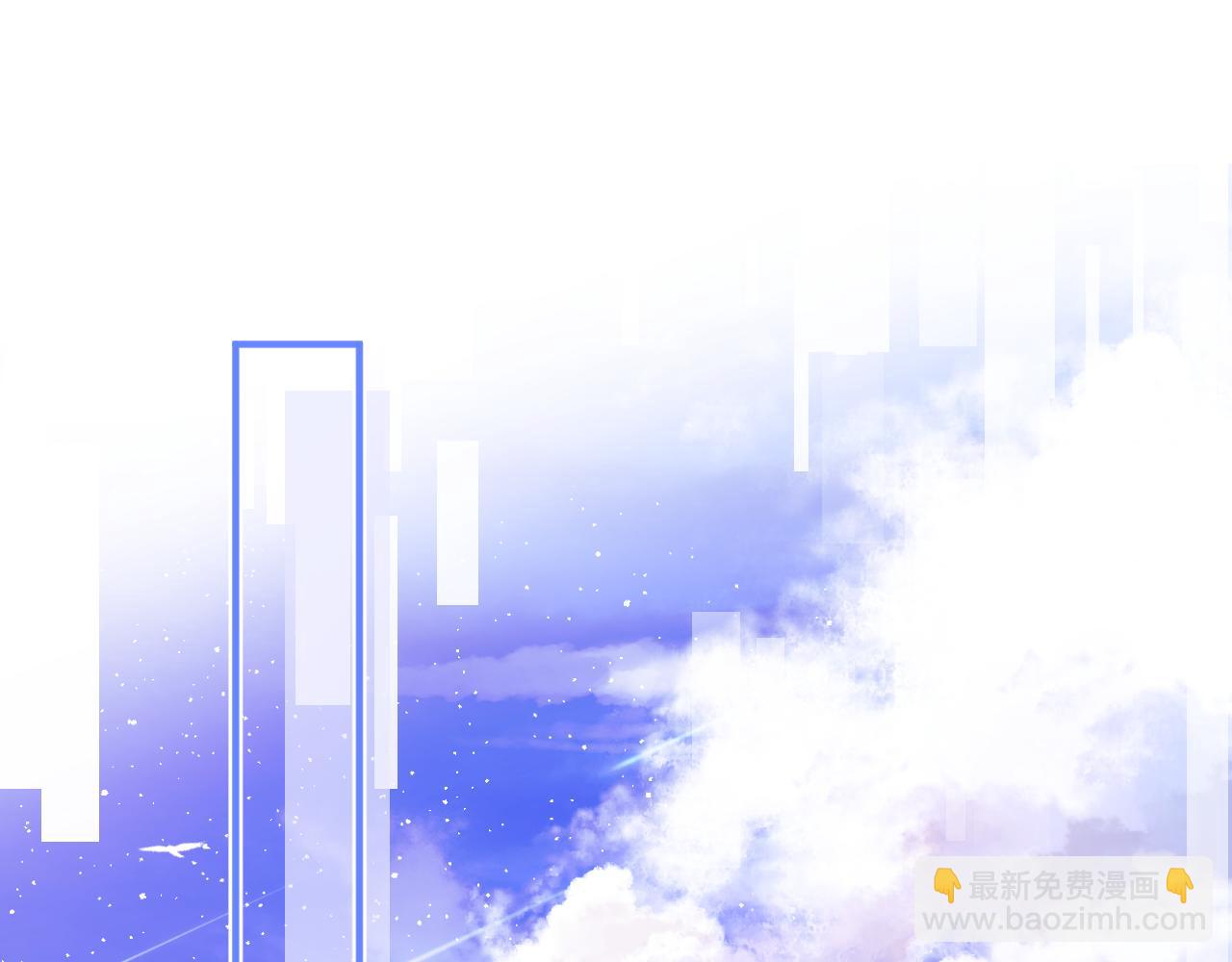 第44话 着急解释76