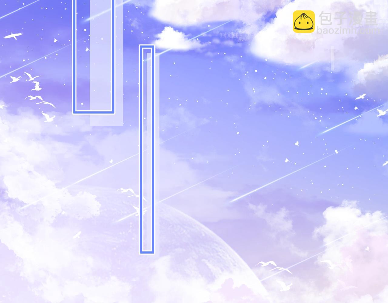 第44话 着急解释77