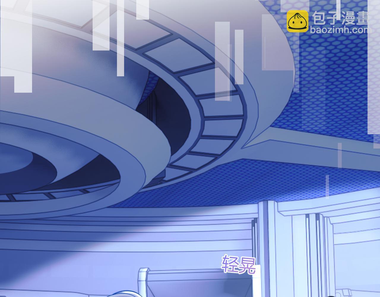 第44话 着急解释84