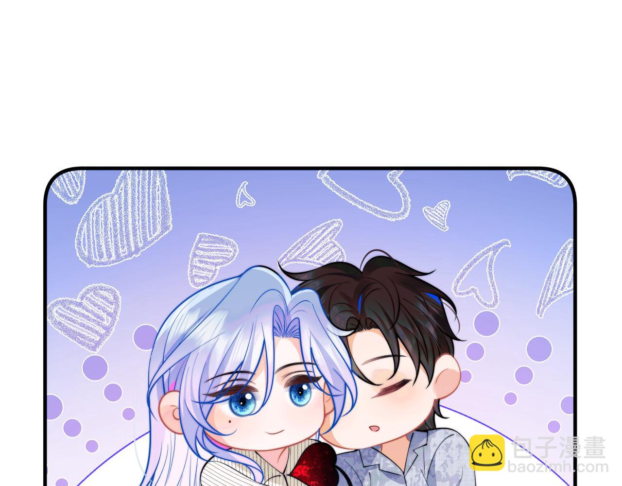 第44话 着急解释87