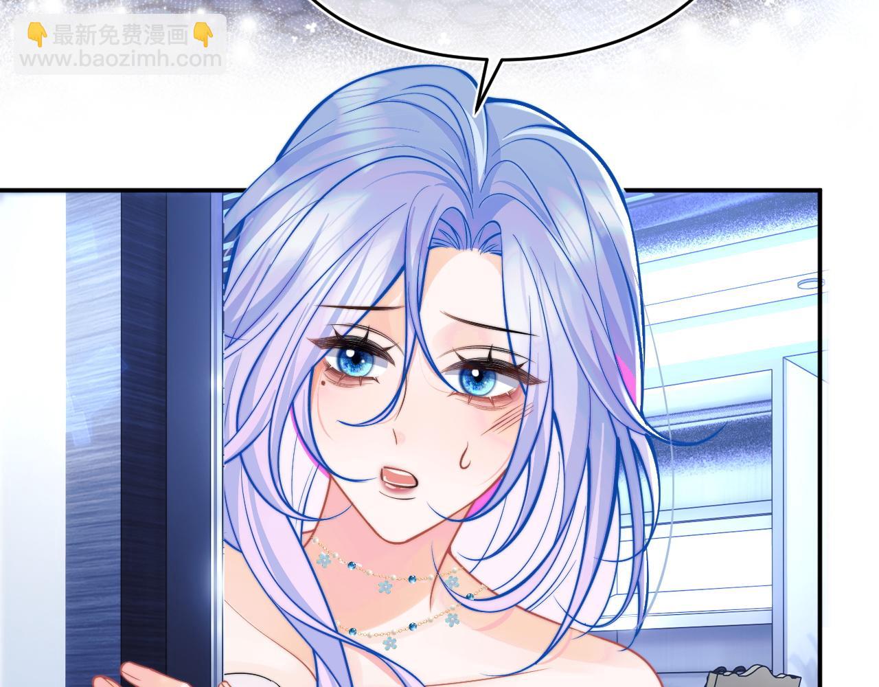 第47话 傲娇上司12