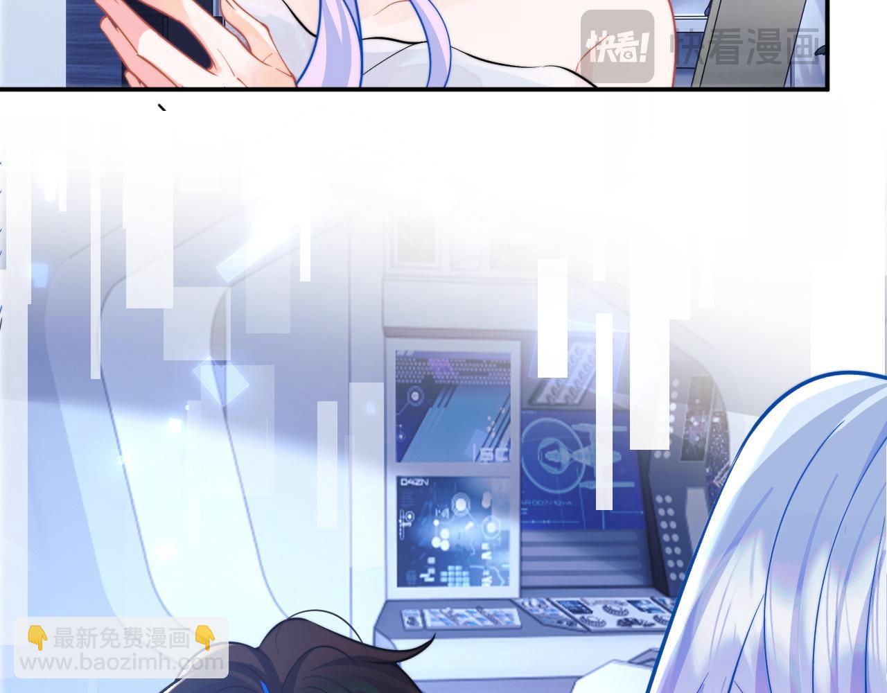 第47话 傲娇上司13