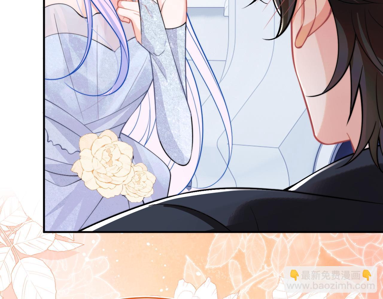 第47话 傲娇上司17