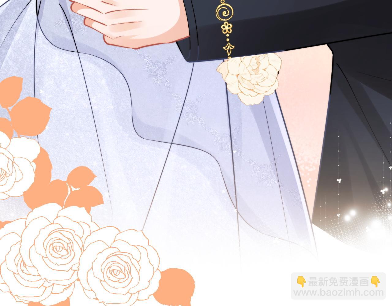 第47话 傲娇上司24