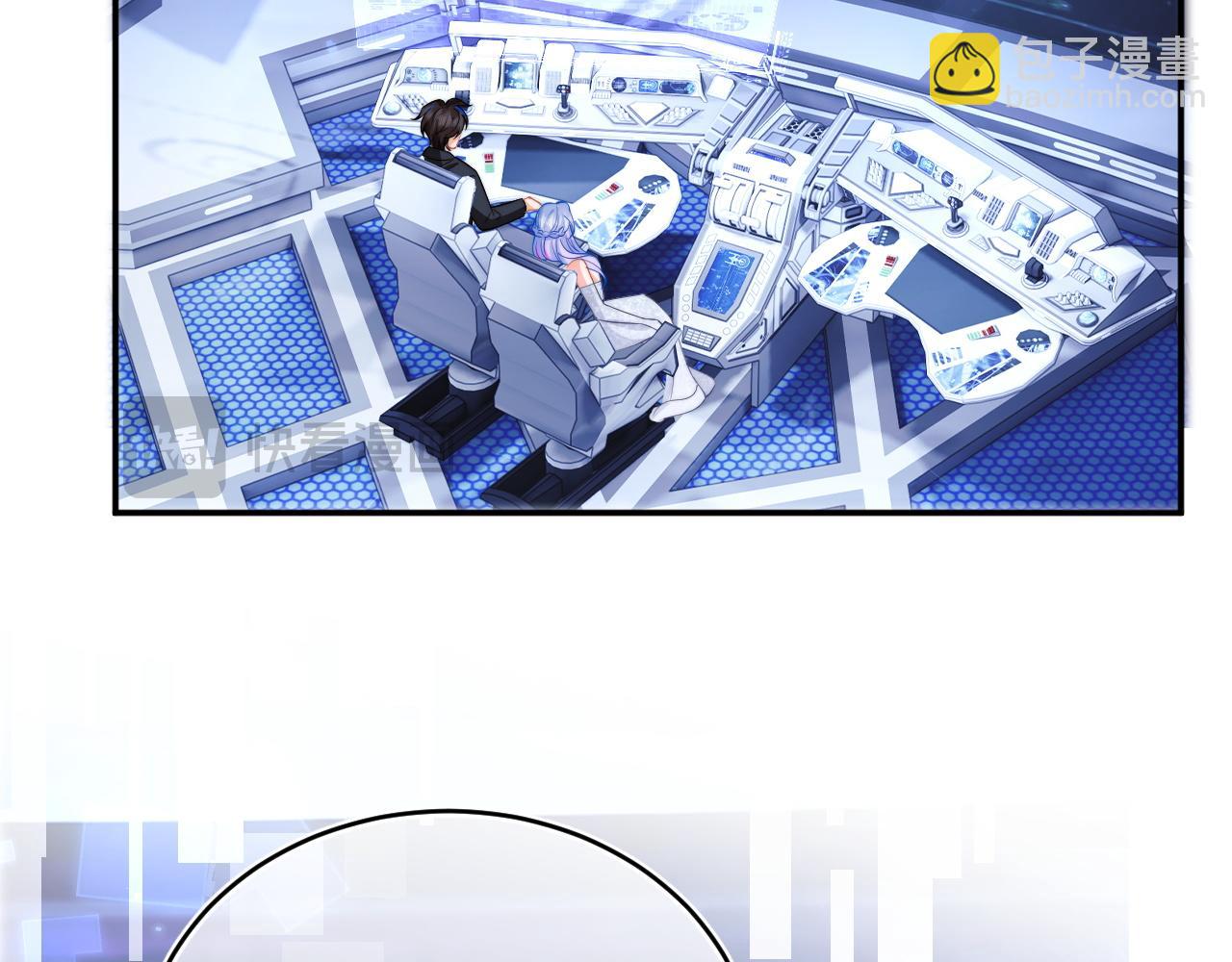 第47话 傲娇上司26