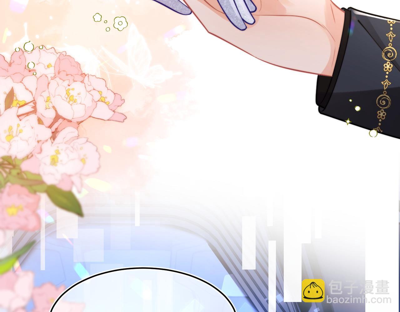 第47话 傲娇上司42