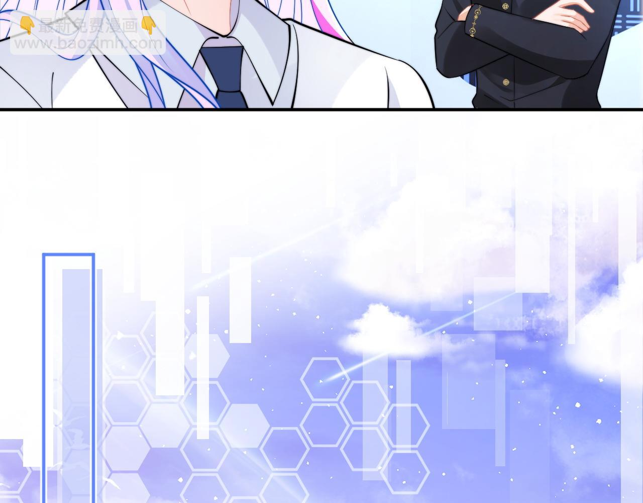 第47话 傲娇上司5