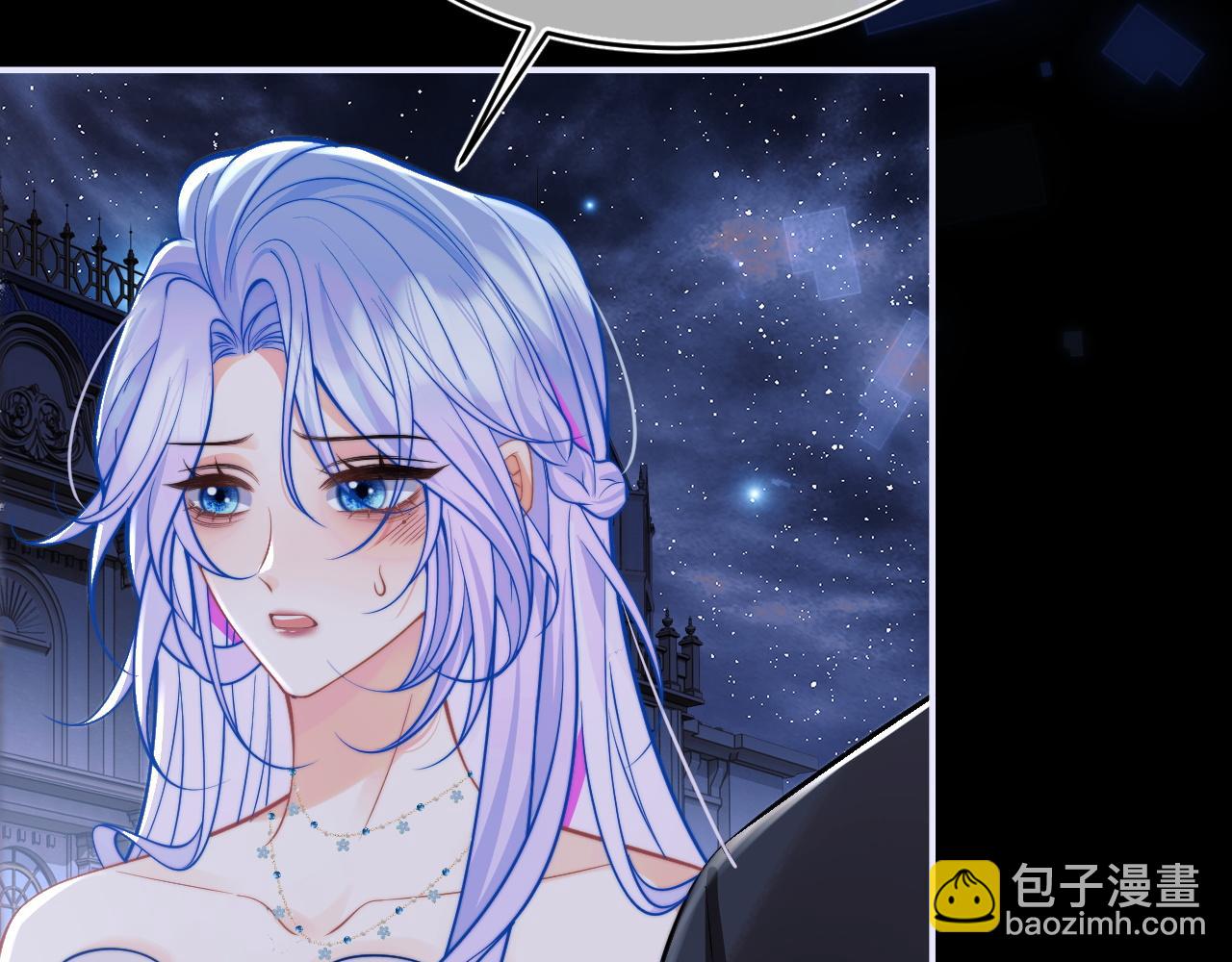 第47话 傲娇上司51