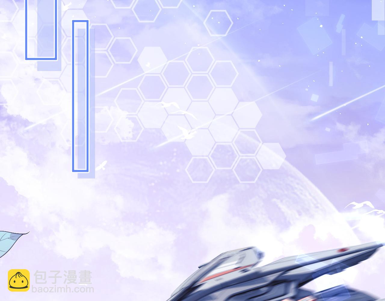 第47话 傲娇上司6