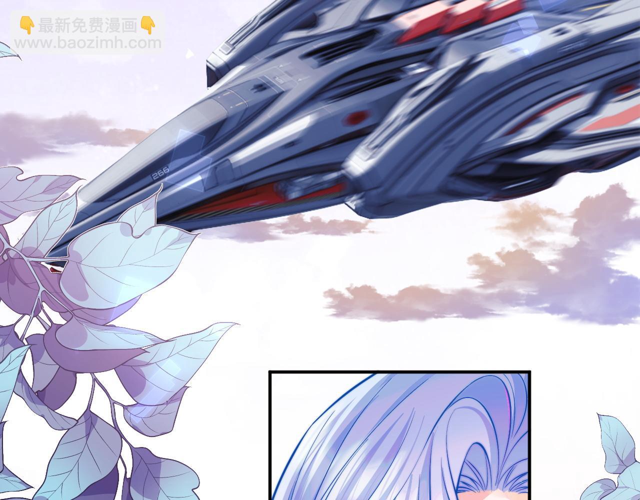 第47话 傲娇上司7