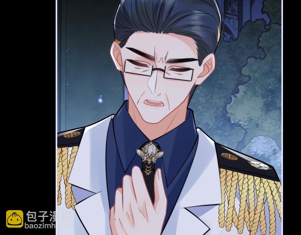 第47话 傲娇上司80