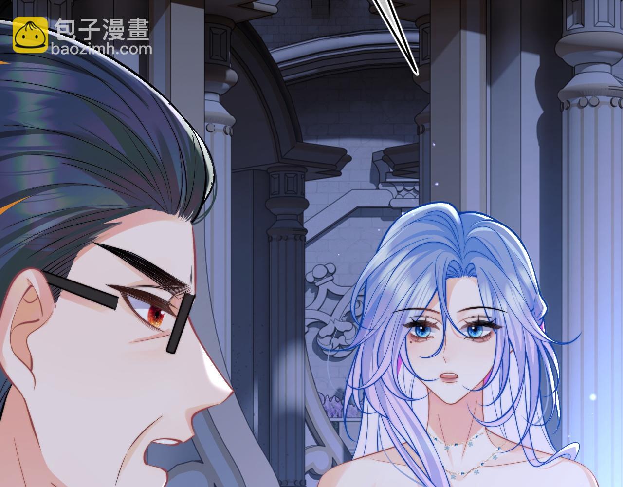第47话 傲娇上司82
