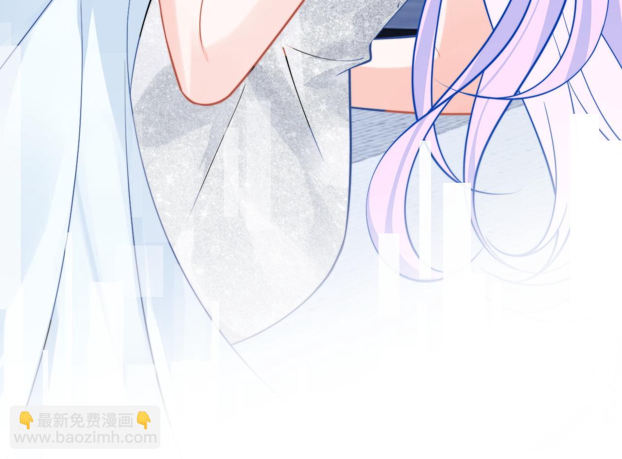 第48话 他怎么这样？！106