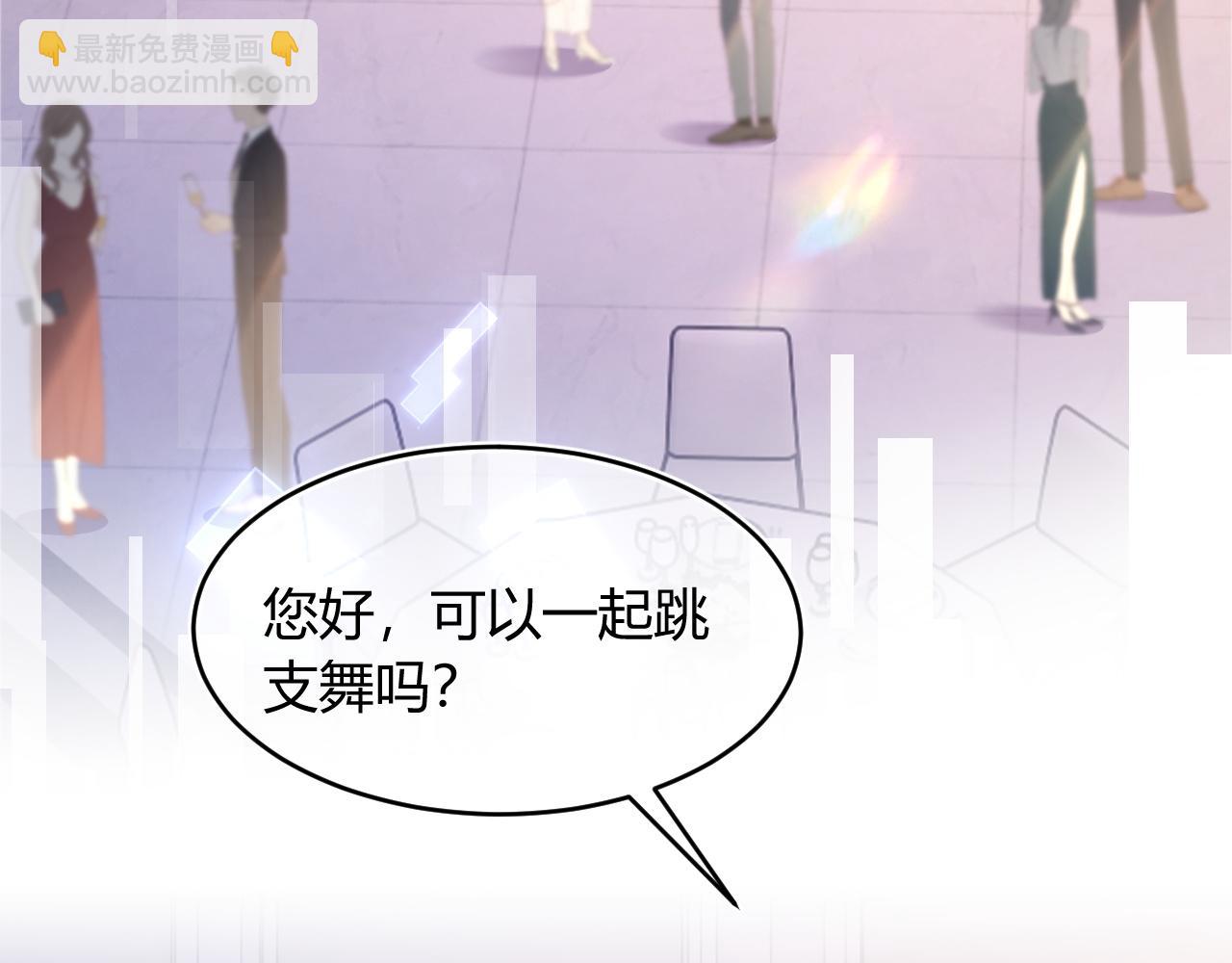 第48话 他怎么这样？！15