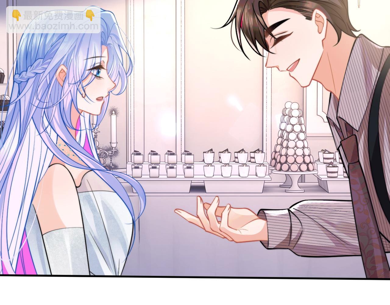 第48话 他怎么这样？！21