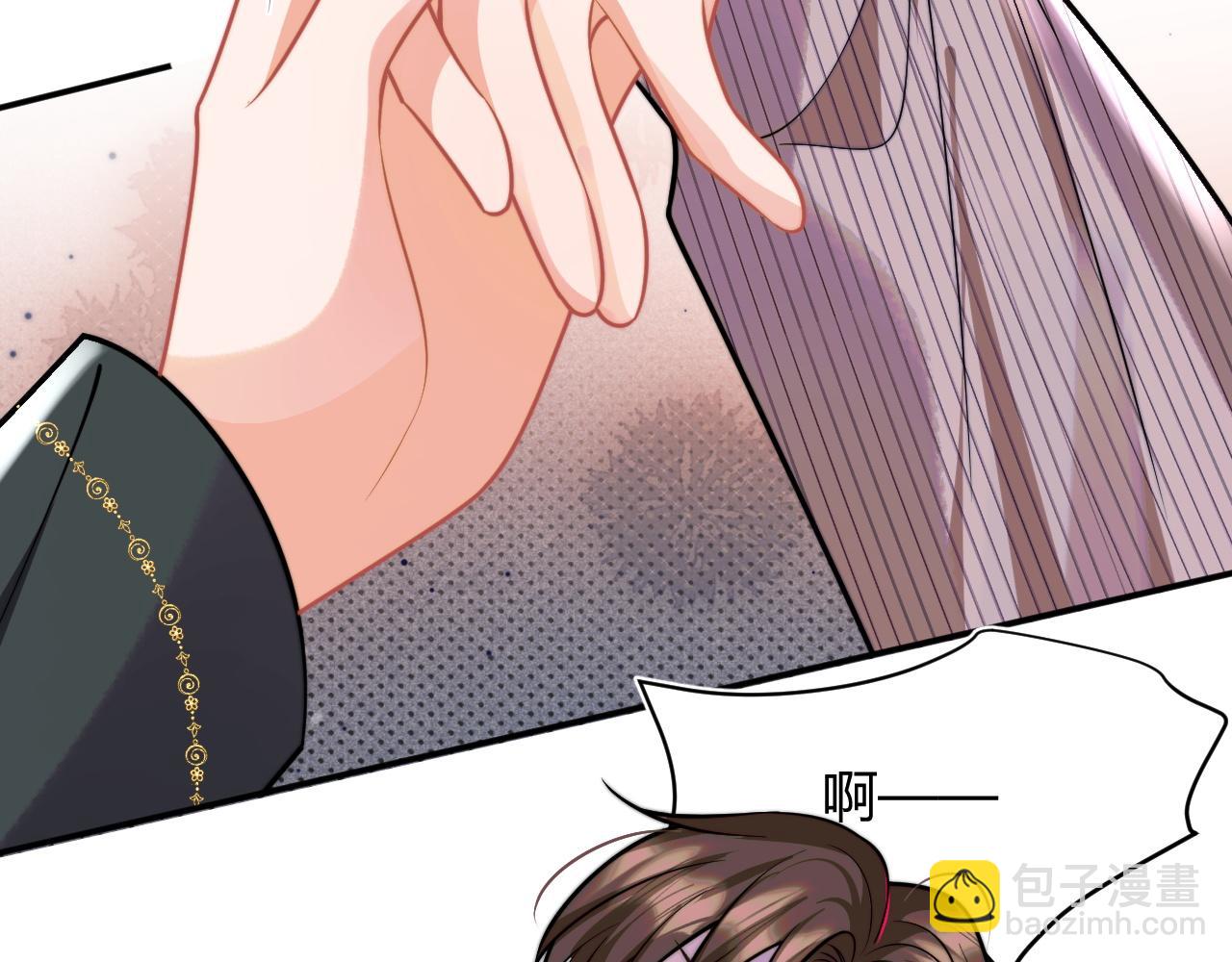 第48话 他怎么这样？！23
