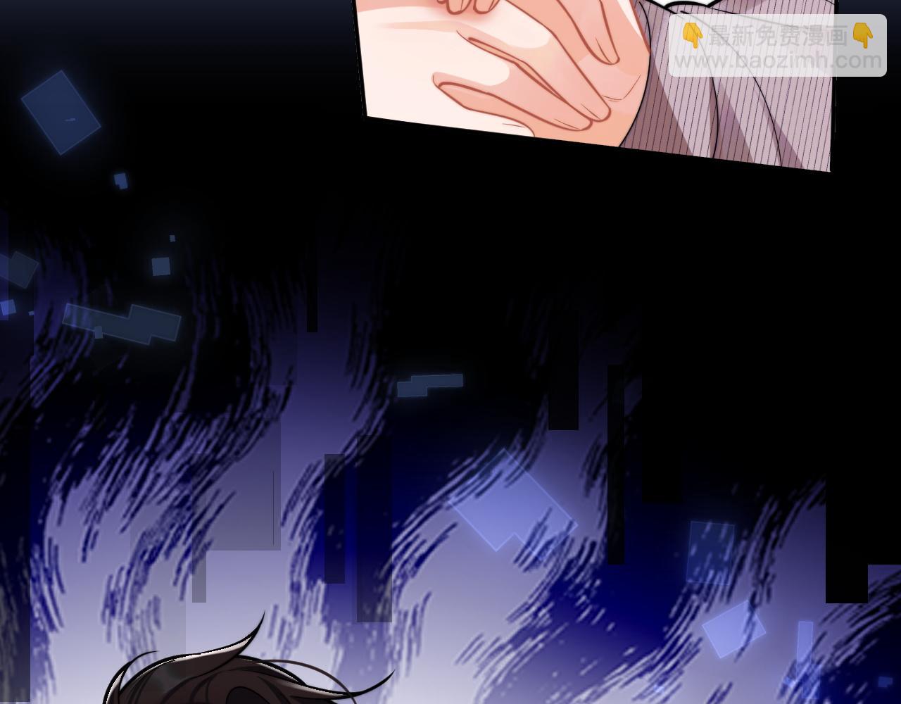 第48话 他怎么这样？！26