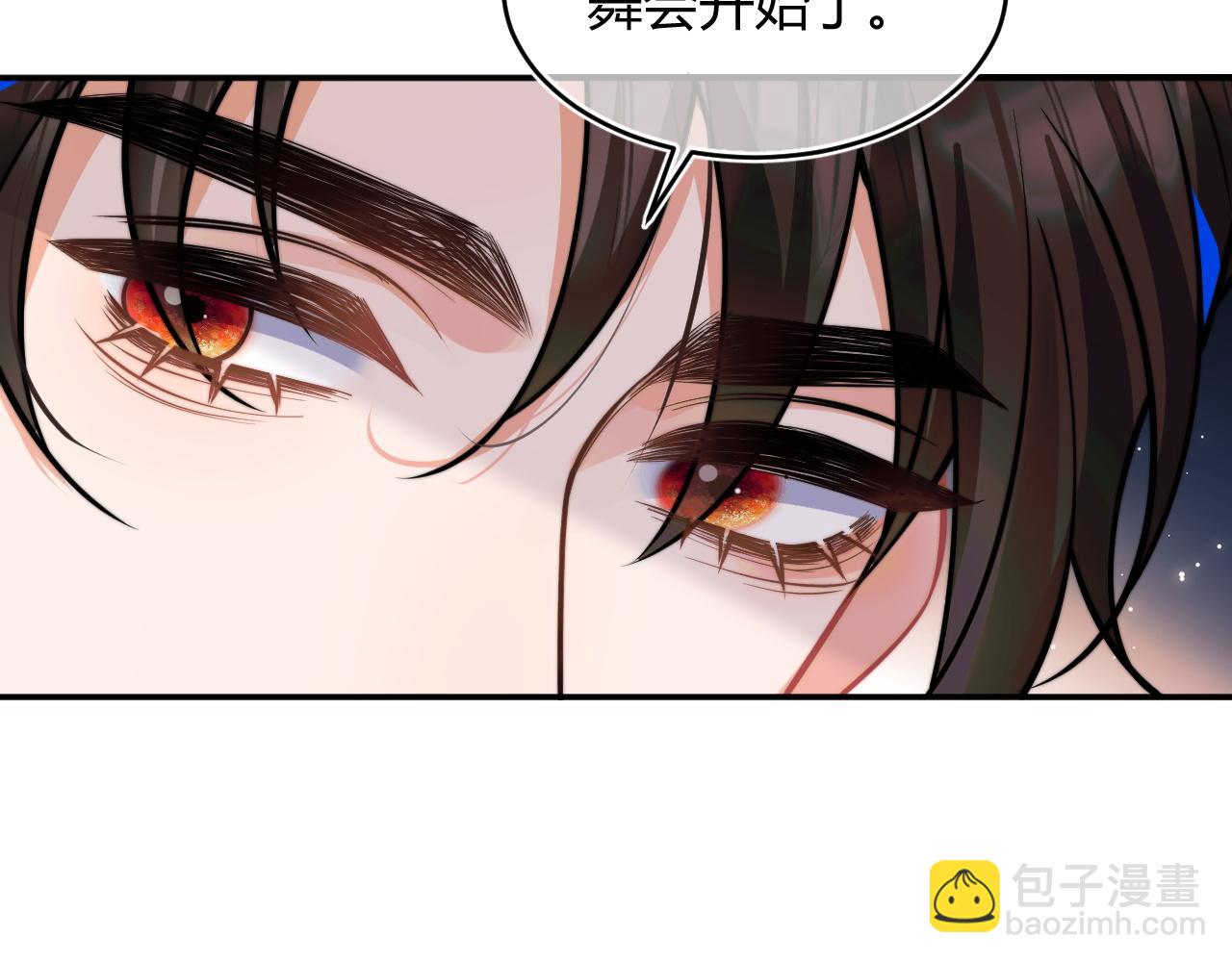 第48话 他怎么这样？！36