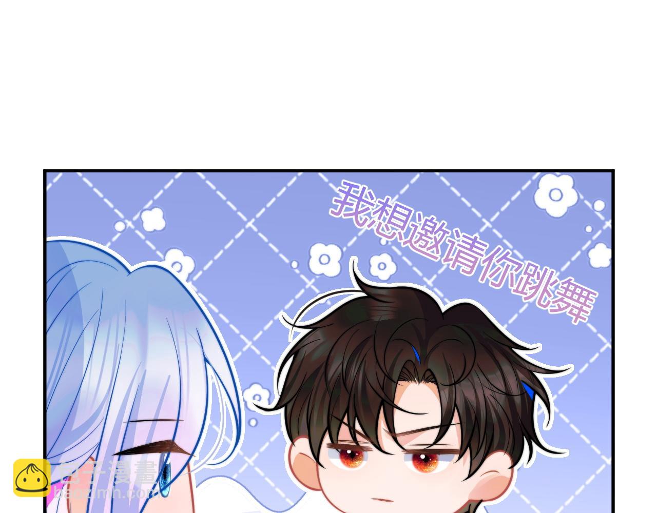 第48话 他怎么这样？！37