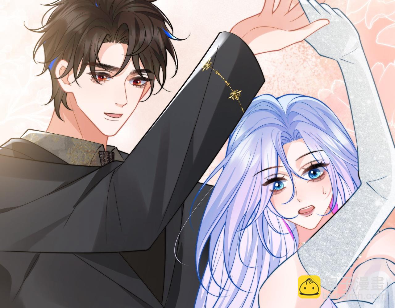 第48话 他怎么这样？！47