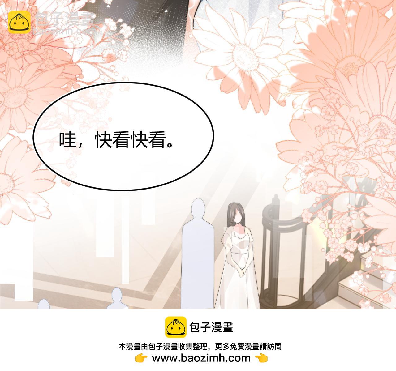 第48话 他怎么这样？！49