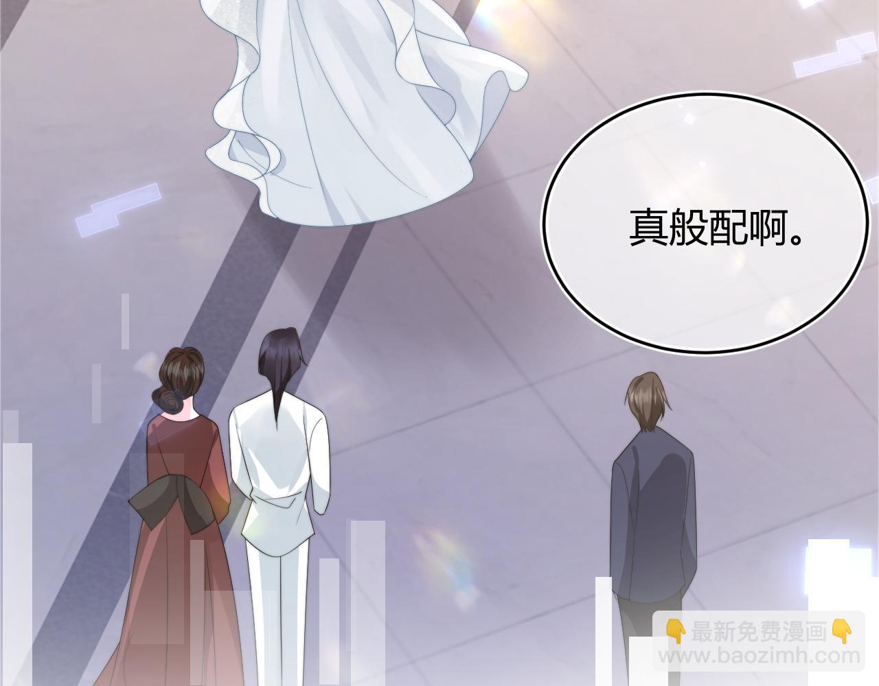 第48话 他怎么这样？！55