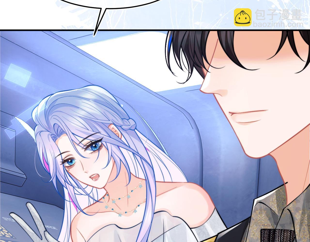 第48话 他怎么这样？！70