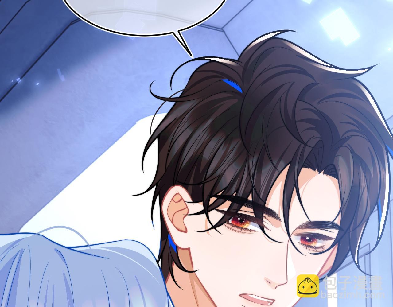 第48话 他怎么这样？！72