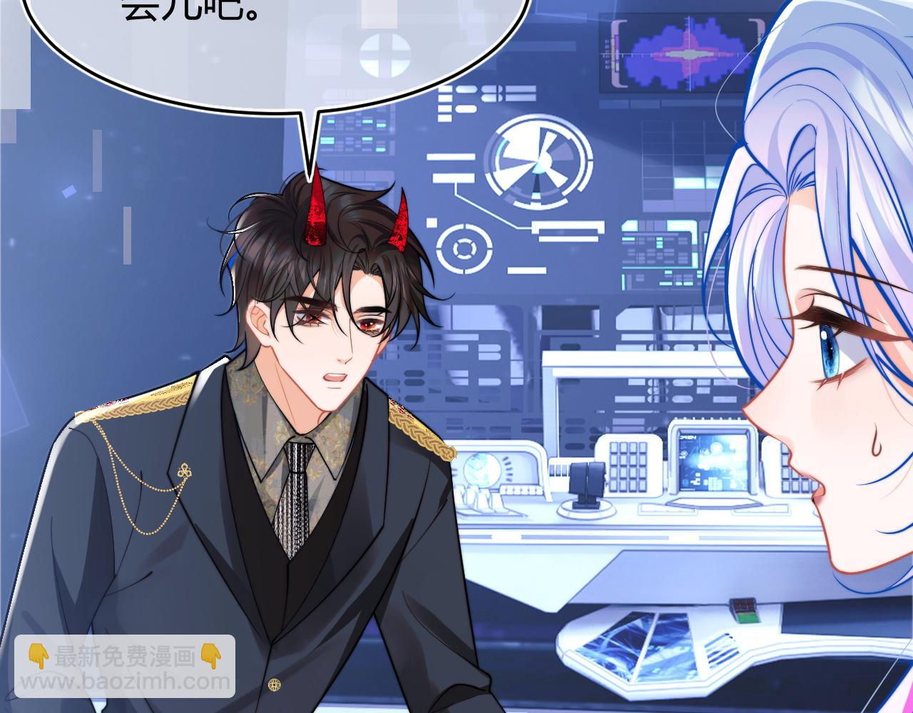 第48话 他怎么这样？！78