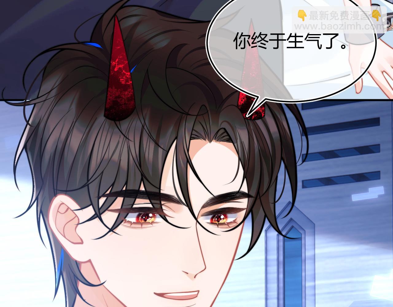 第49话 花式贴贴~26