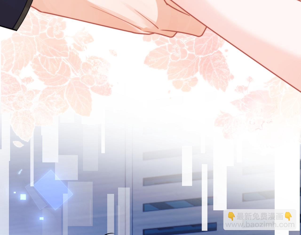 第49话 花式贴贴~35