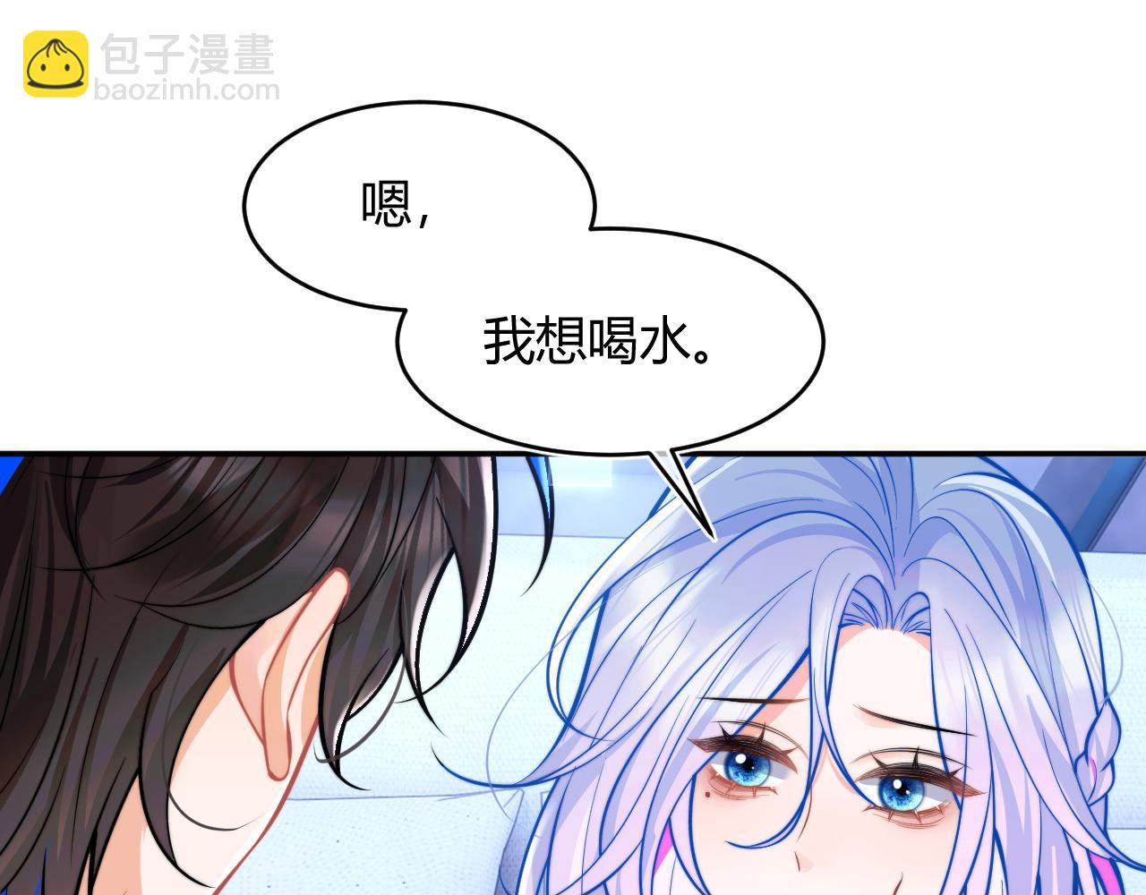 第49话 花式贴贴~4