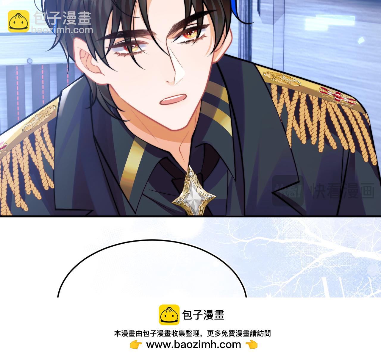 第49话 花式贴贴~49