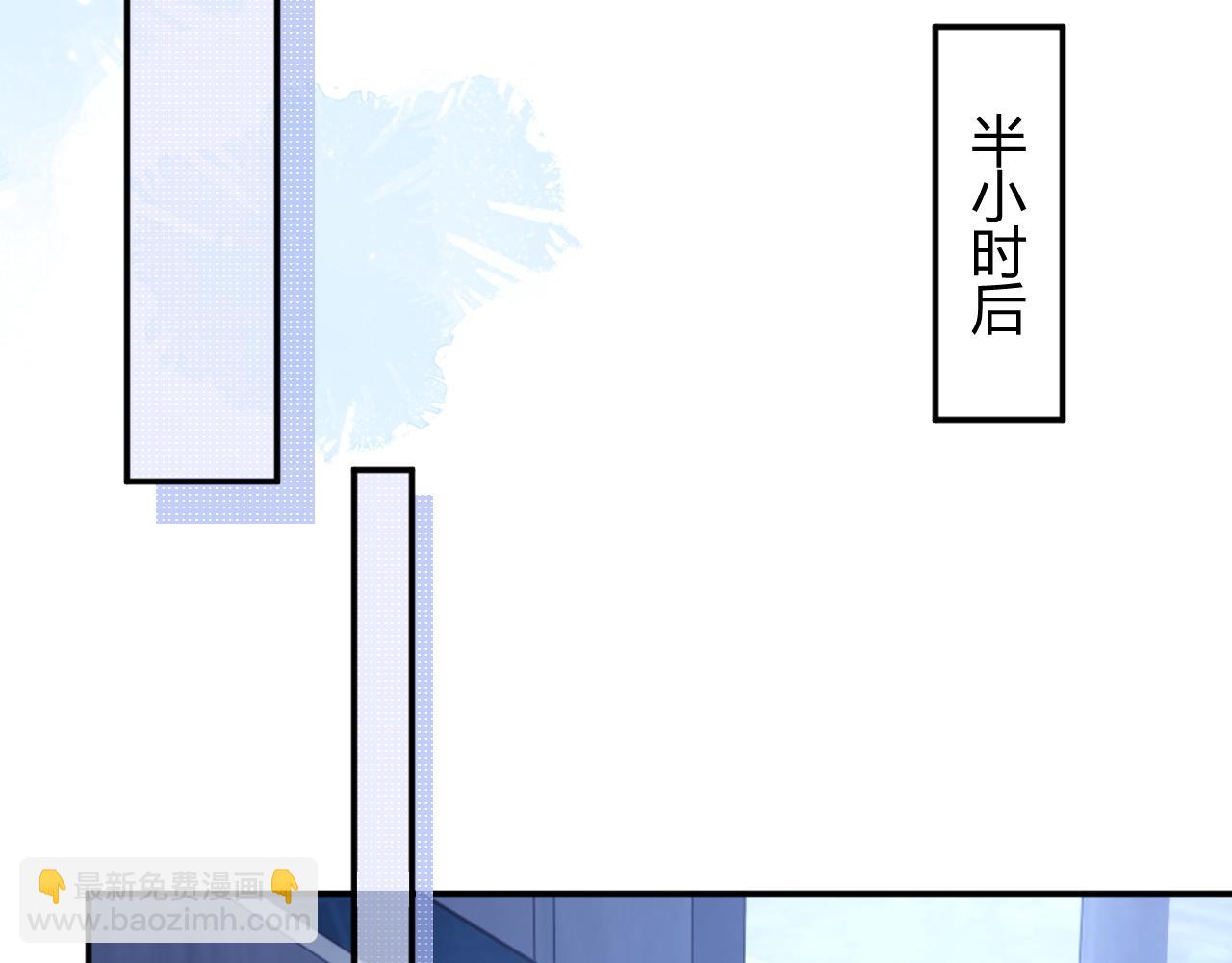 第49话 花式贴贴~63