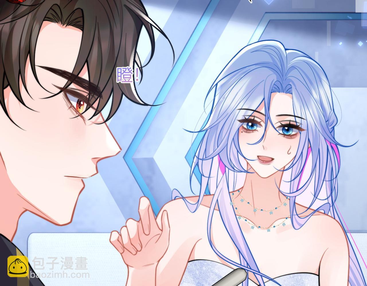 第49话 花式贴贴~73