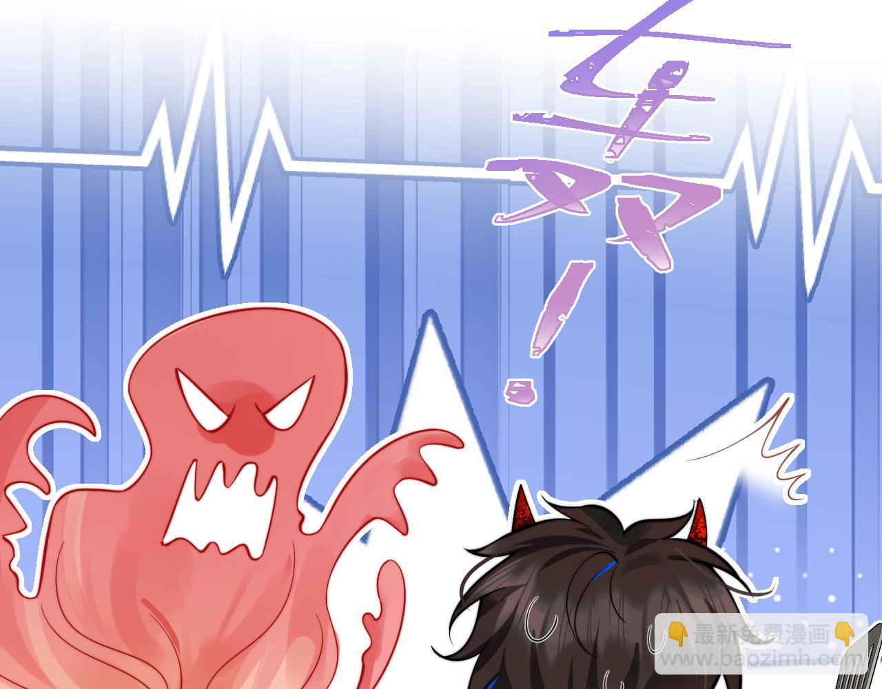 第49话 花式贴贴~81