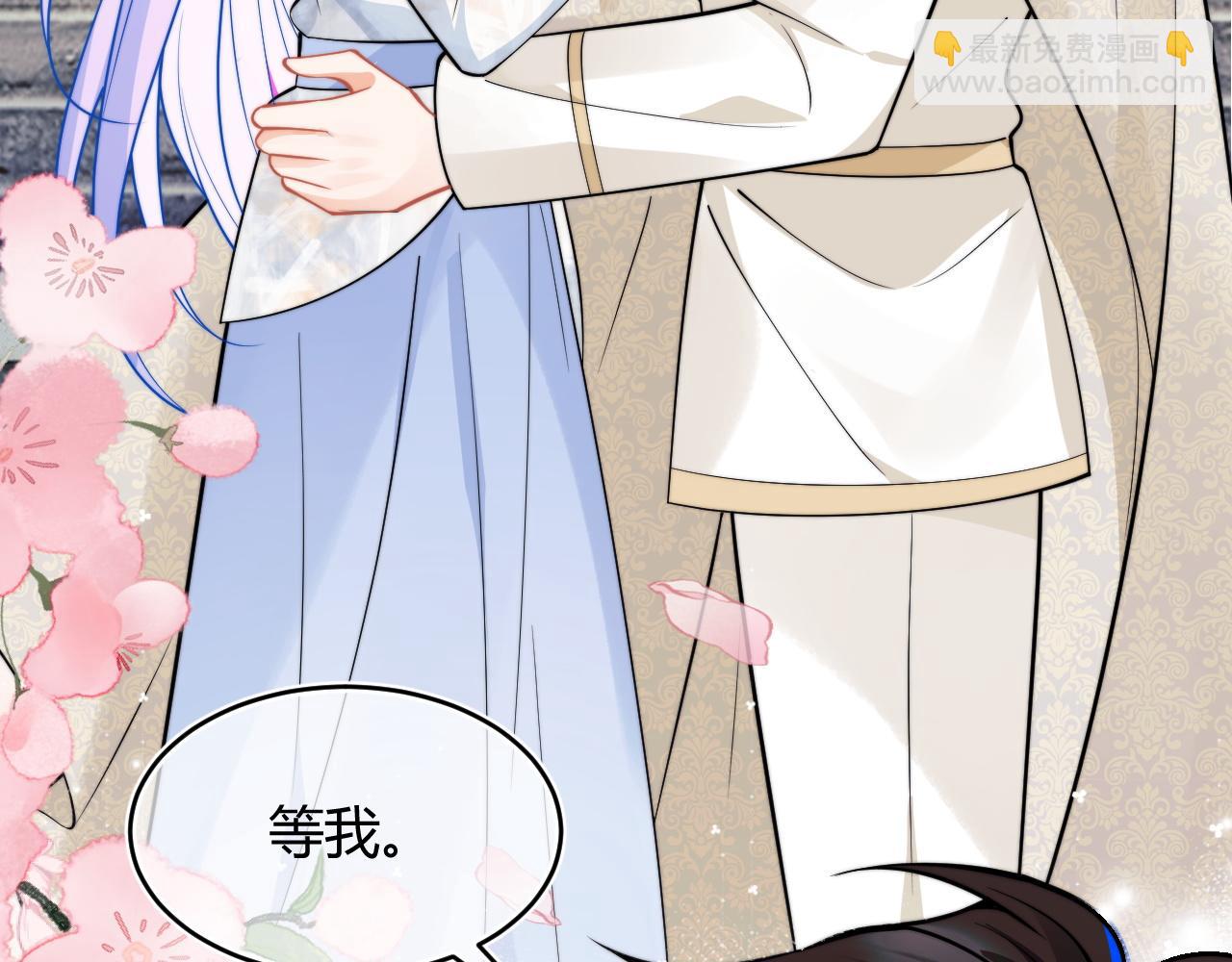 第52话 秘密要被发现啦18