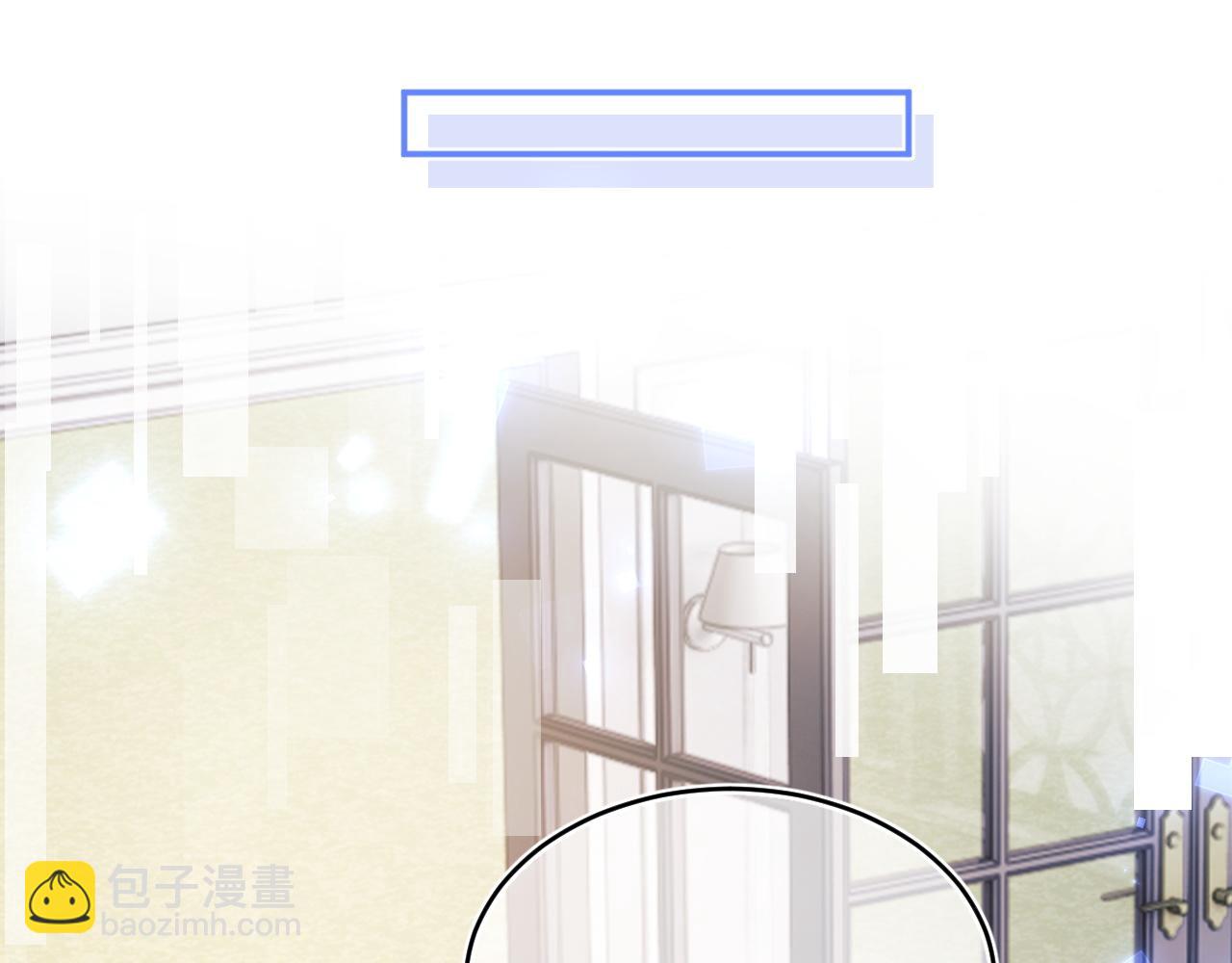 第52话 秘密要被发现啦22