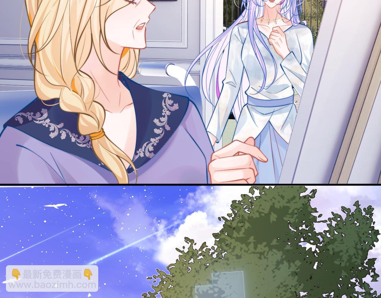 第52话 秘密要被发现啦28