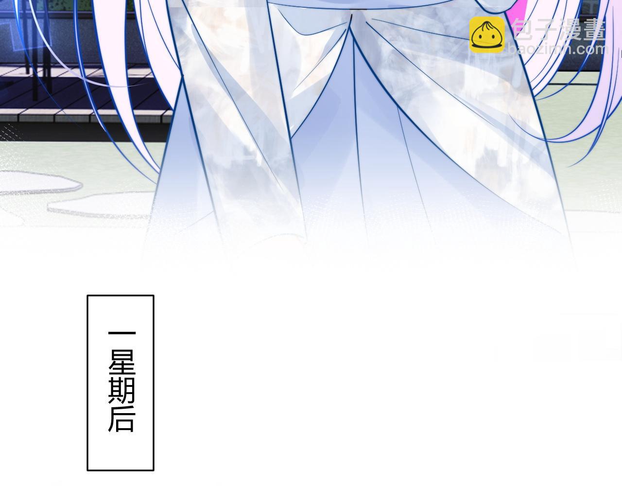 第52话 秘密要被发现啦31