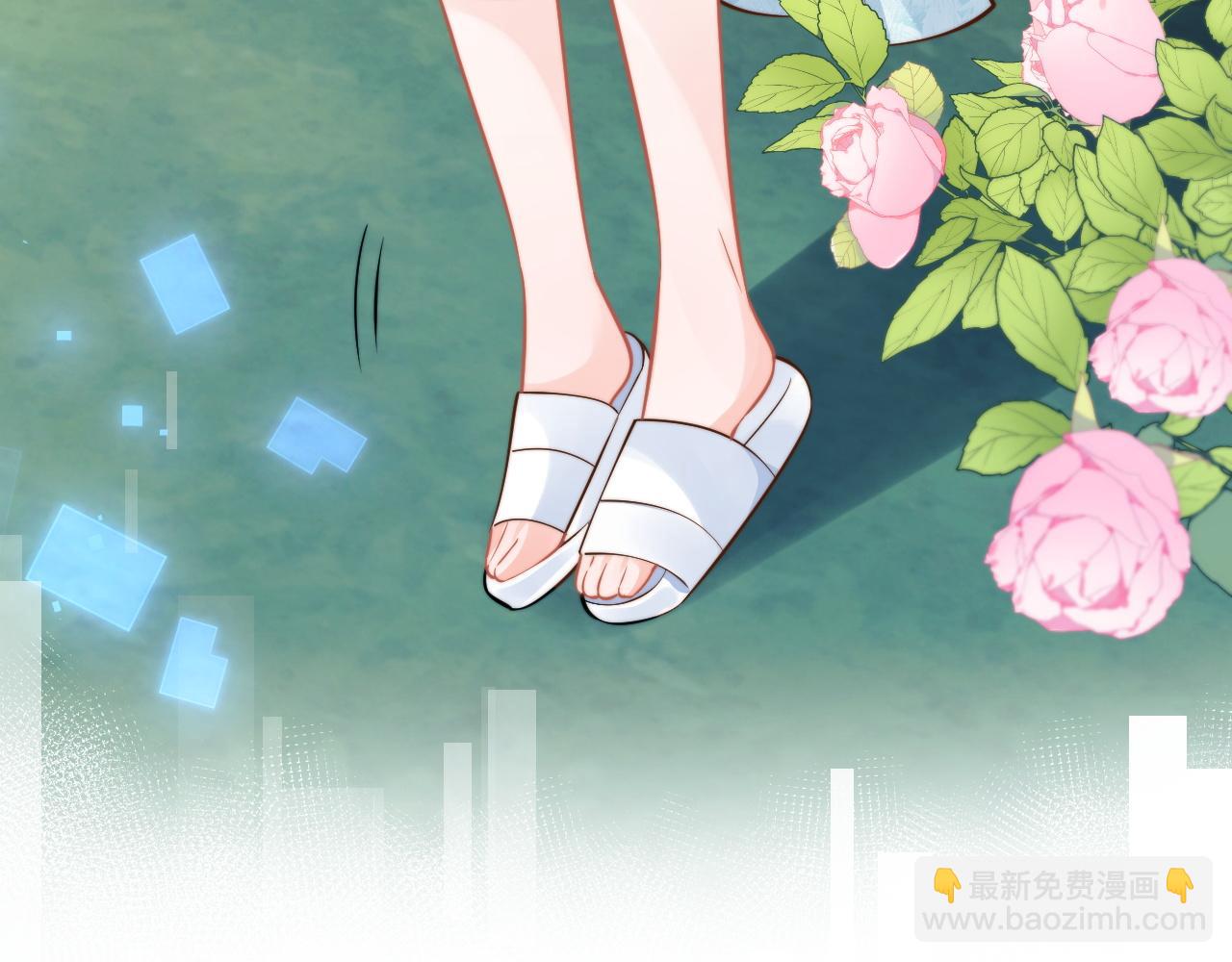 第52话 秘密要被发现啦37
