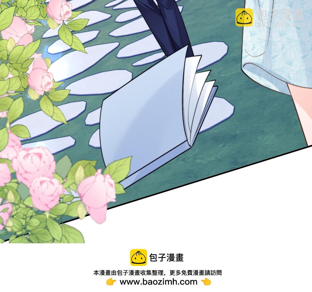 第52话 秘密要被发现啦49