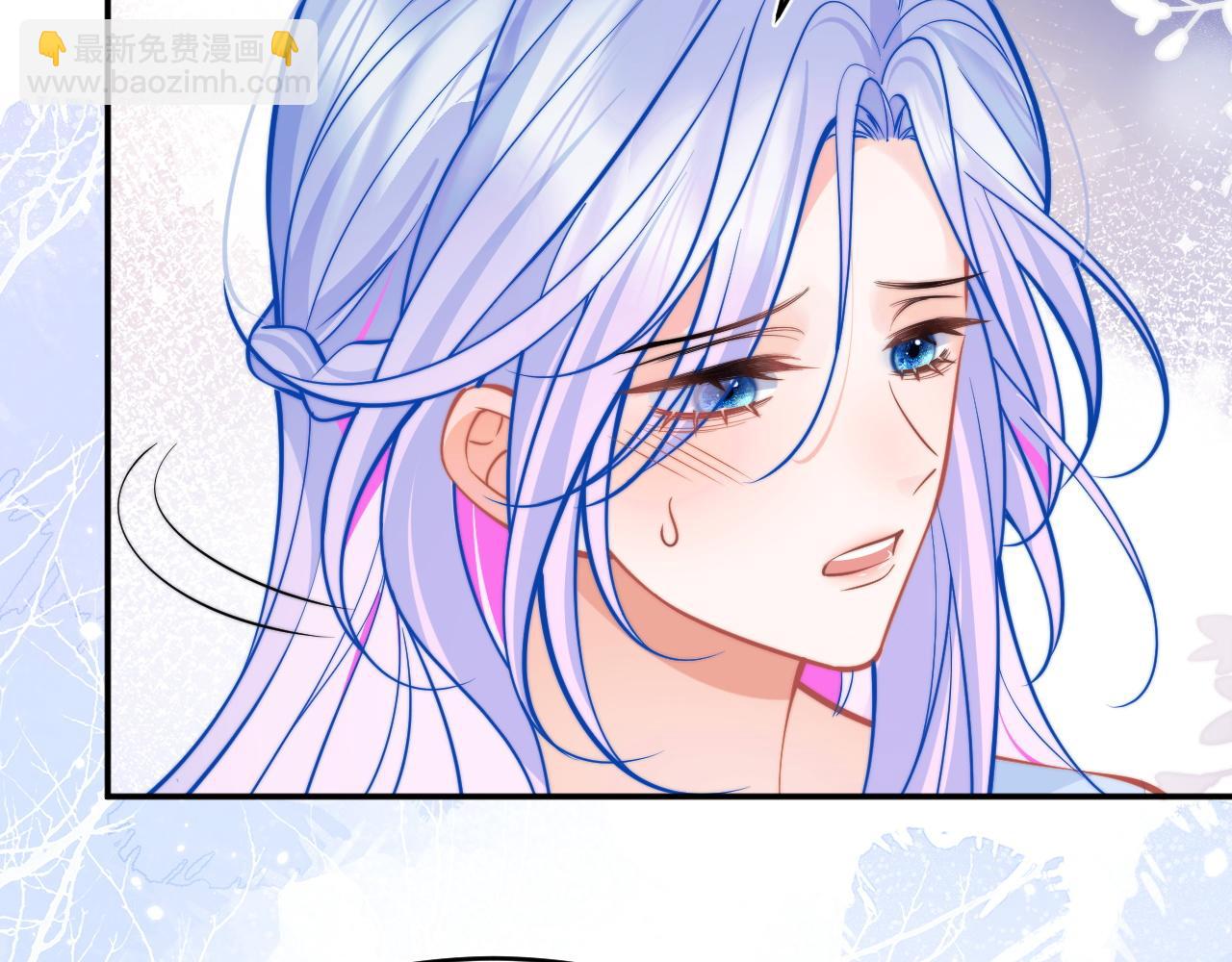 第52话 秘密要被发现啦73
