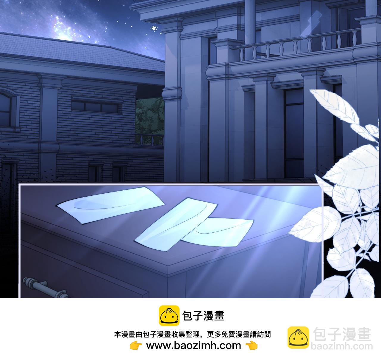 第55话 照顾人53
