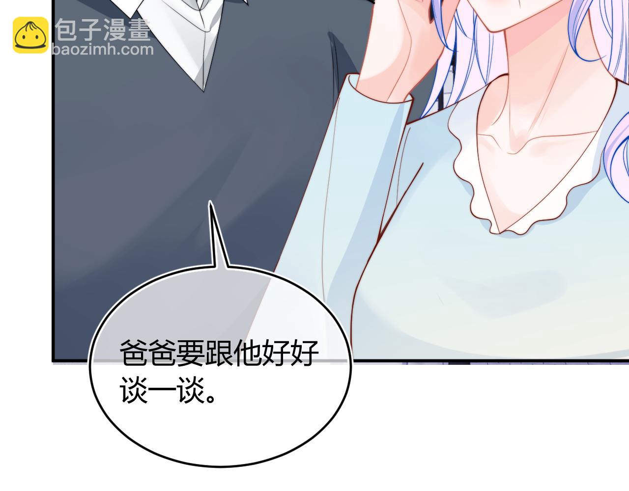 第55话 照顾人94